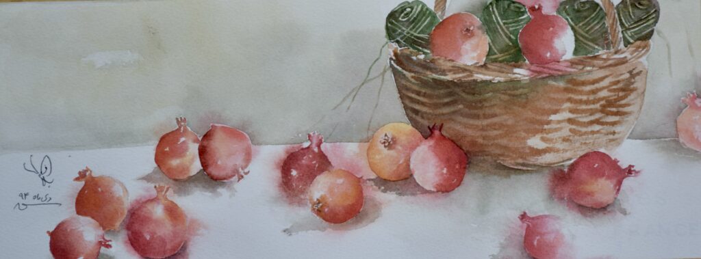 The Household Basket of Pomegranates